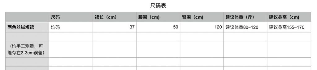 b313a1b12cffe54880e5a11ec4d8db2c