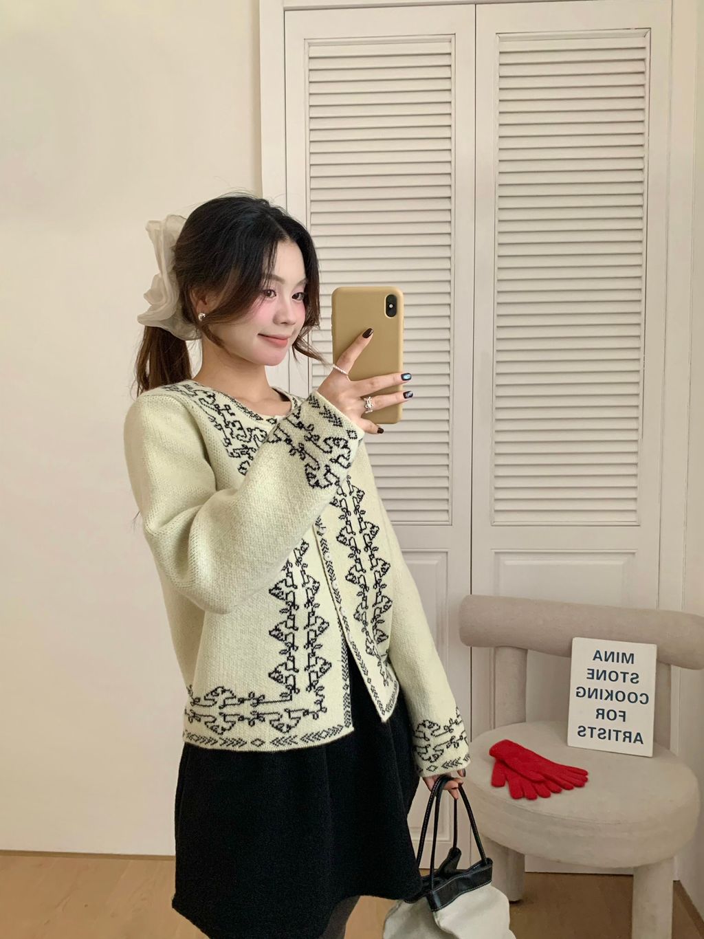 50ea19aa21424dabb8b1442d6e945389