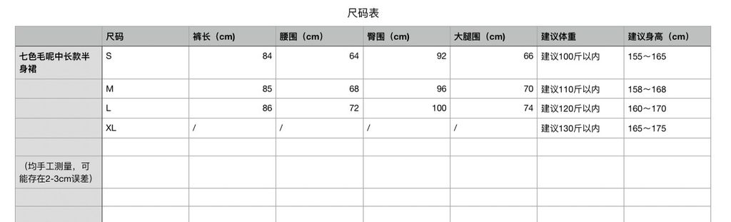 100b17f39f69ec52dde7354447295326