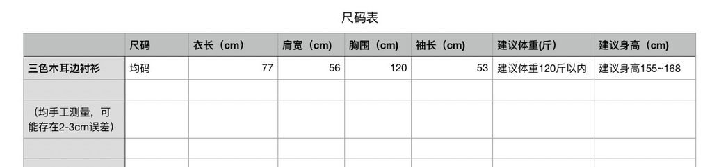 45f955a806c66ed39fbf413e21446ef5