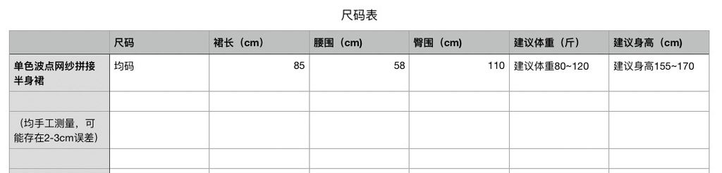 84f81b1db7da627102eb76bce3bf02a0