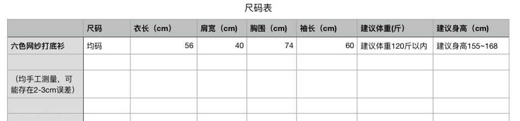 62e112210a212c1919f9296d50d80910