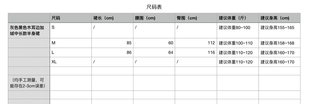 98c843584056775941b808271d1815d3