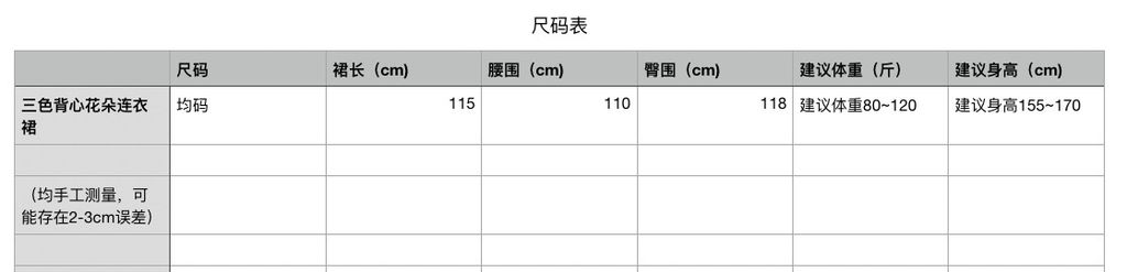 7824e7bdcbe82ccc3a11911e6b84f4fa