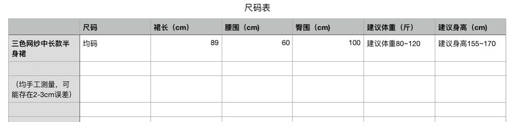 023f76b53aaff92bfd306c05bf4ad2a0