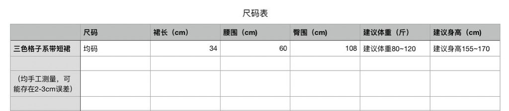 04513287ccec64a5ca47665c4d0e7f42