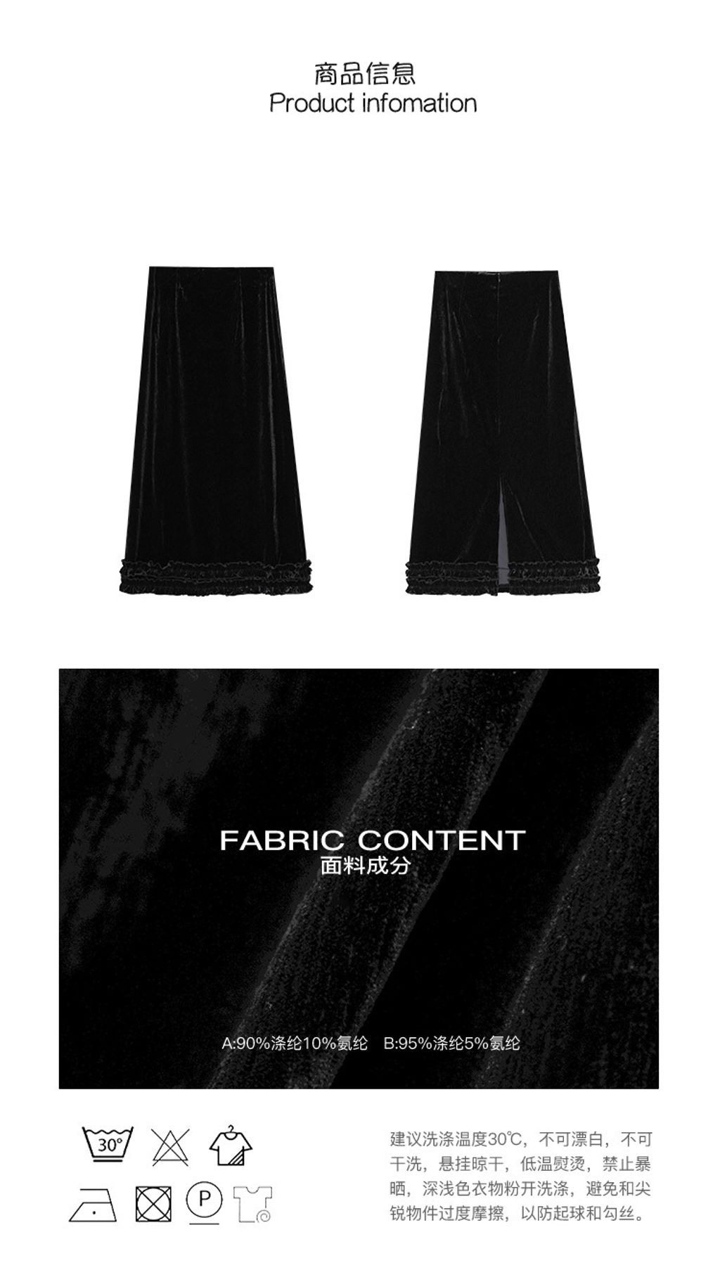 O1CN01HPfccZ1dpaDZsEZ2N_!!3556063785-0-cib