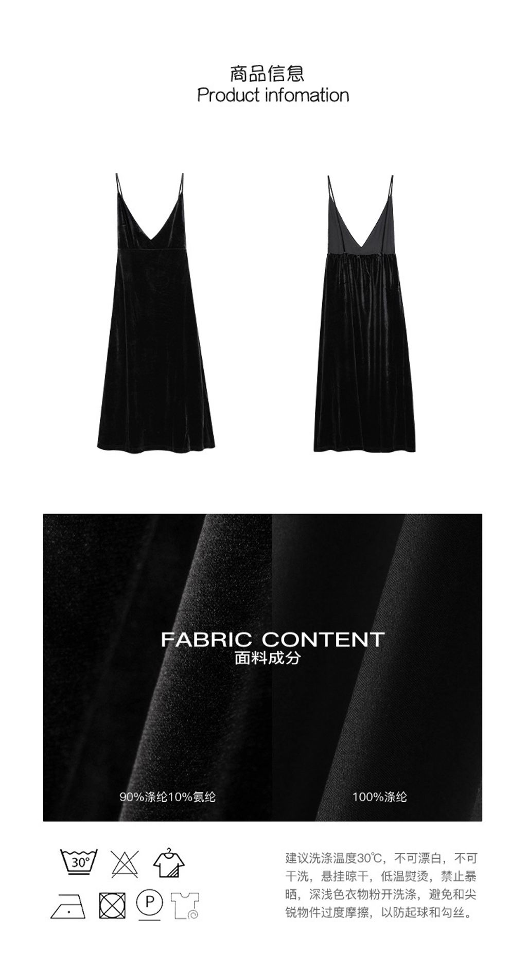 O1CN01vXGKkP1dpaDZK2w2z_!!3556063785-0-cib