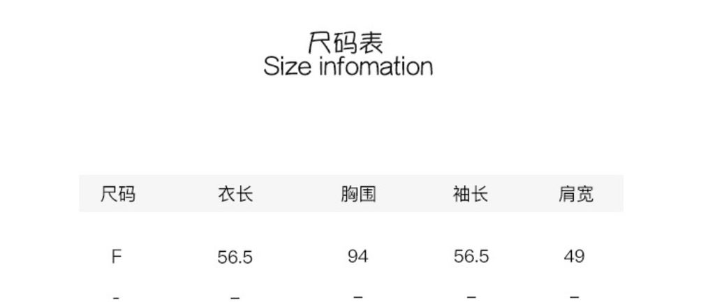 94ce364554d0d7cfd799e3d46eae43ec