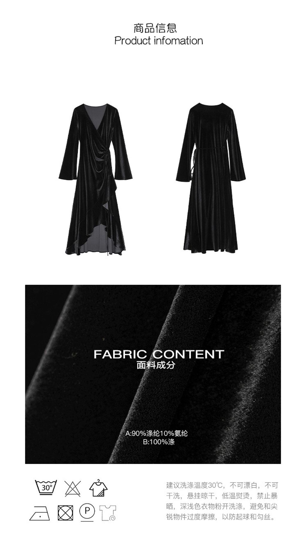 O1CN01TyBCUW1dpaDV3fc72_!!3556063785-0-cib