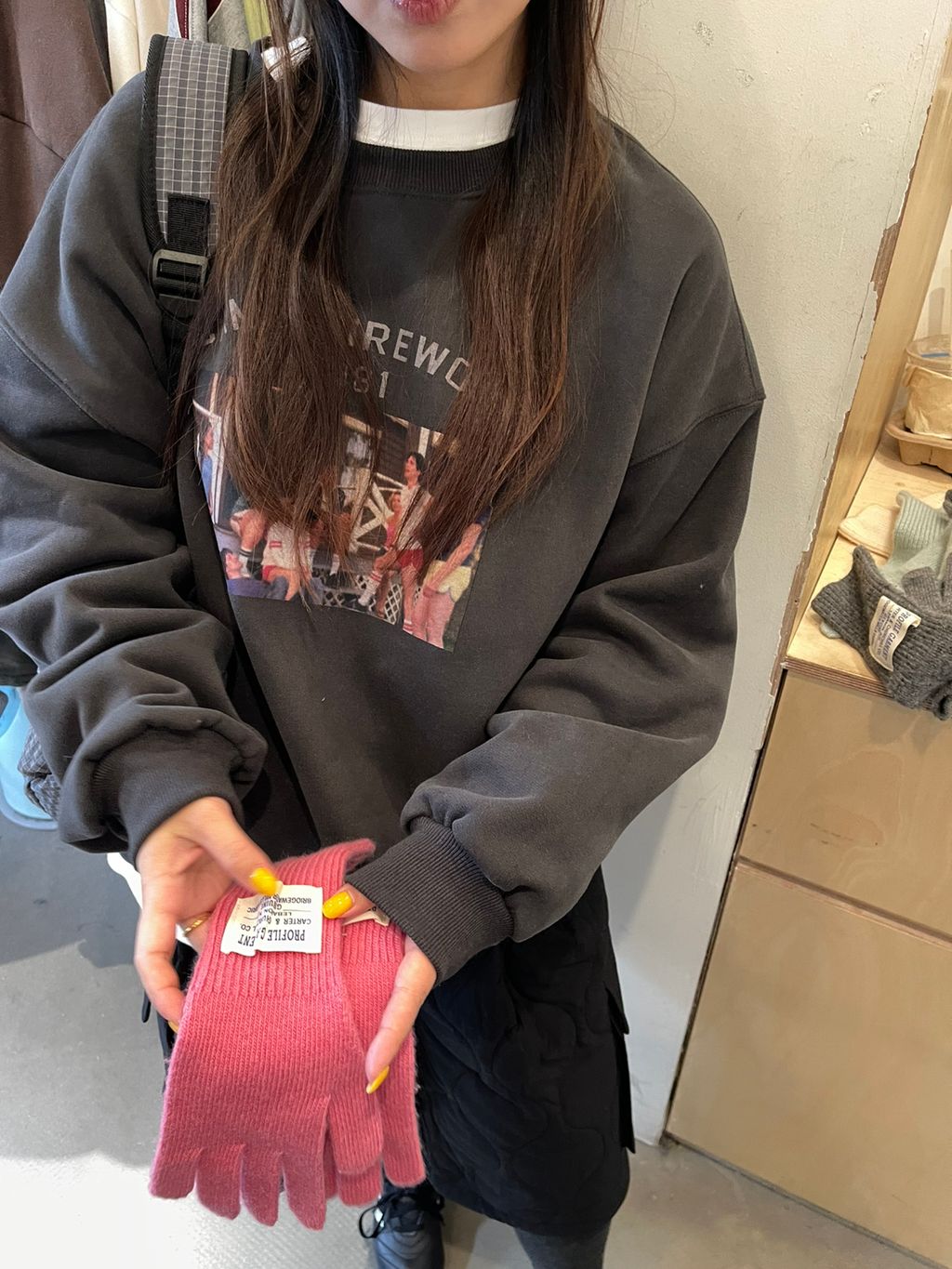 dda48fdec88aee39cffe66df1e13e850