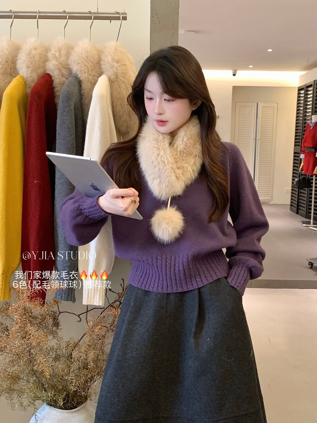 29cbace7e03457e115735cf8e155677f