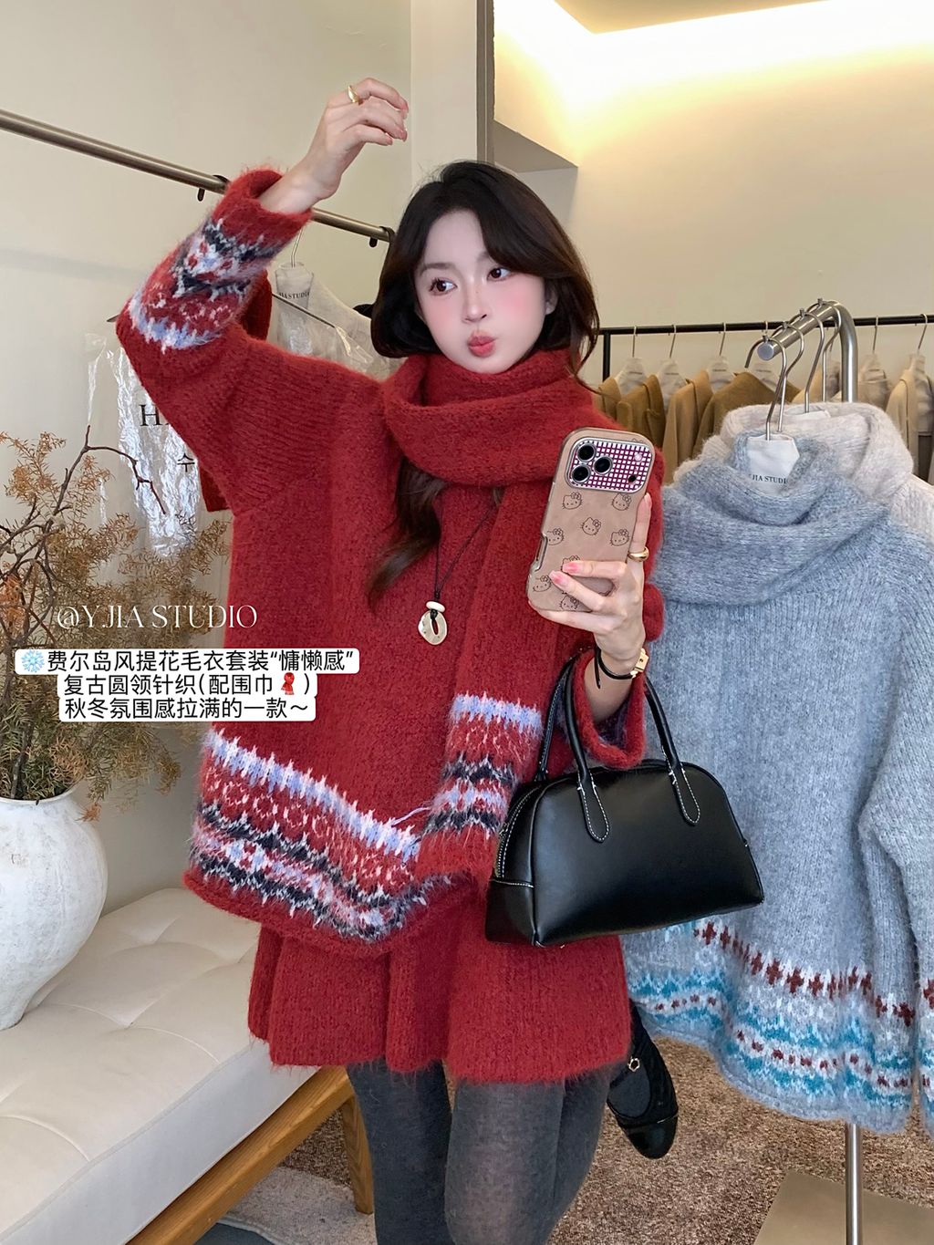 90f7811c8958432c1b41932619248376