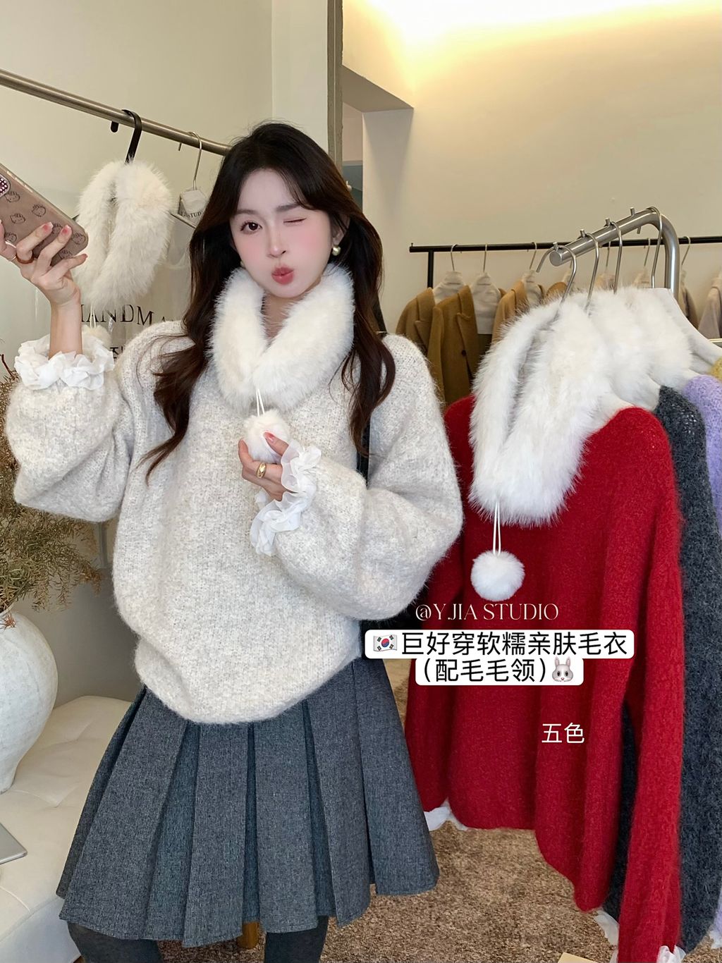 714c2b77923b149f4d1849986675e9ff