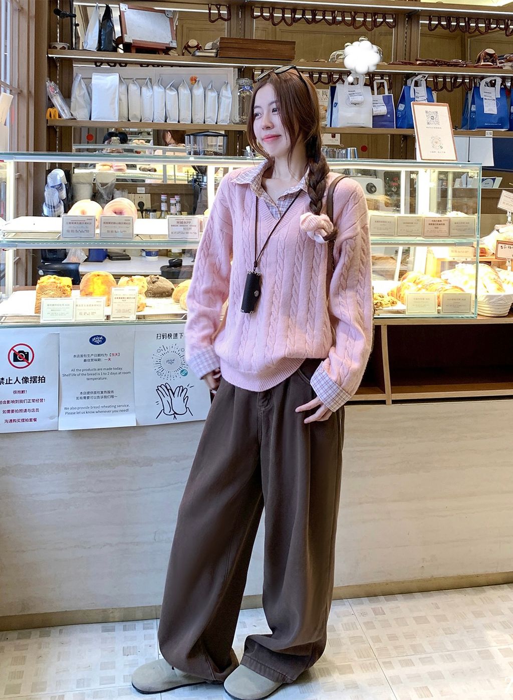 0e4abb852e9fe68fec79c100a050302c