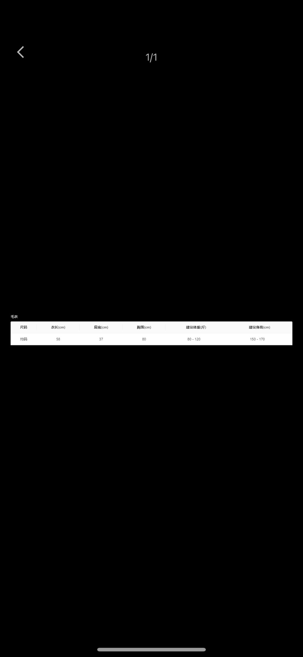 e9170aefb181d7c1a9852e13320cc5ef