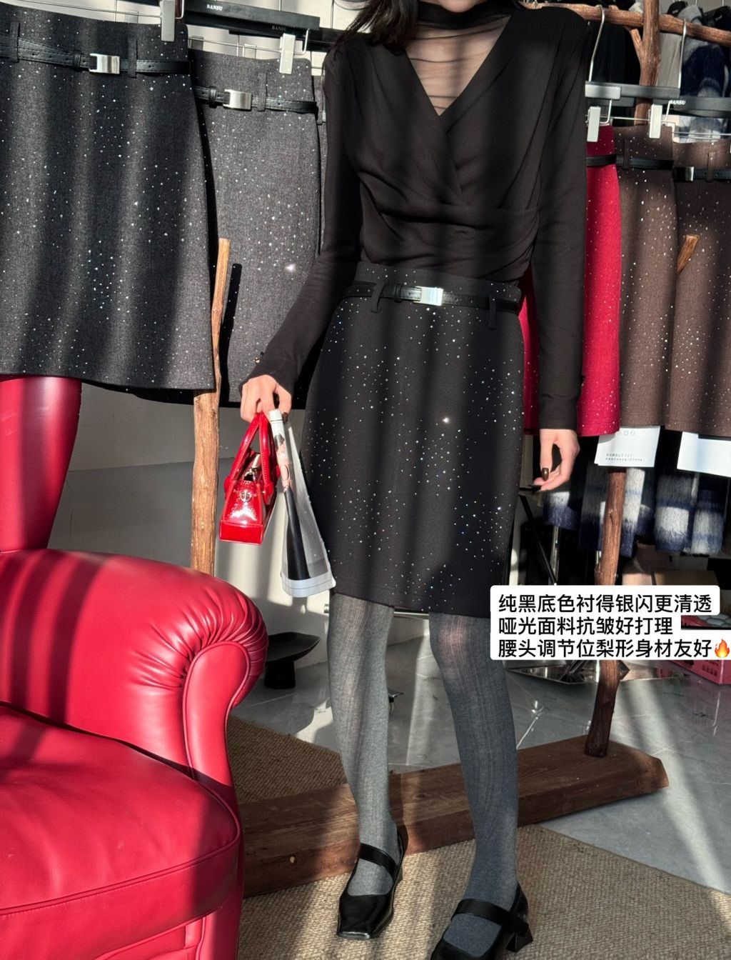 b08bb5cf8e0ef2163bac7157977cee26