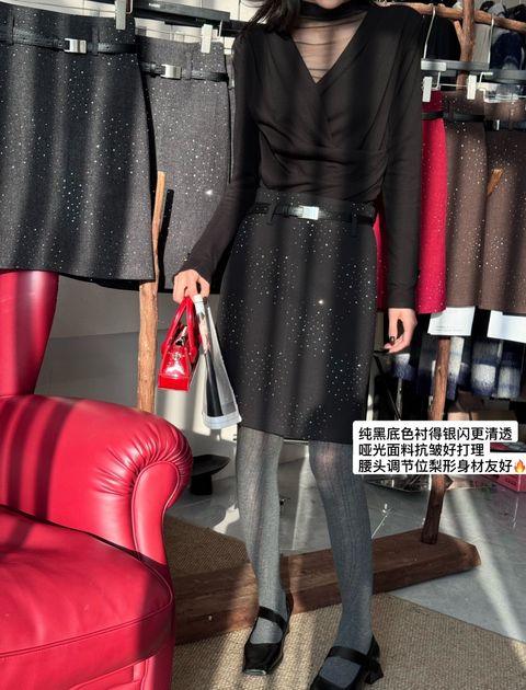 b08bb5cf8e0ef2163bac7157977cee26