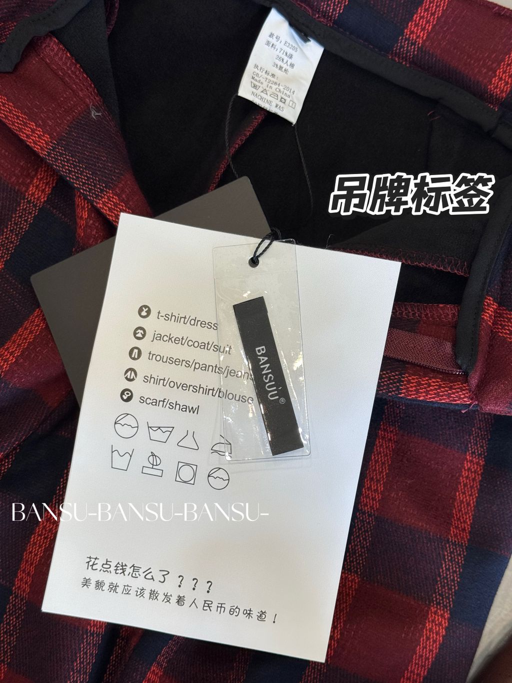 3957907938afea8effa24582f0814781