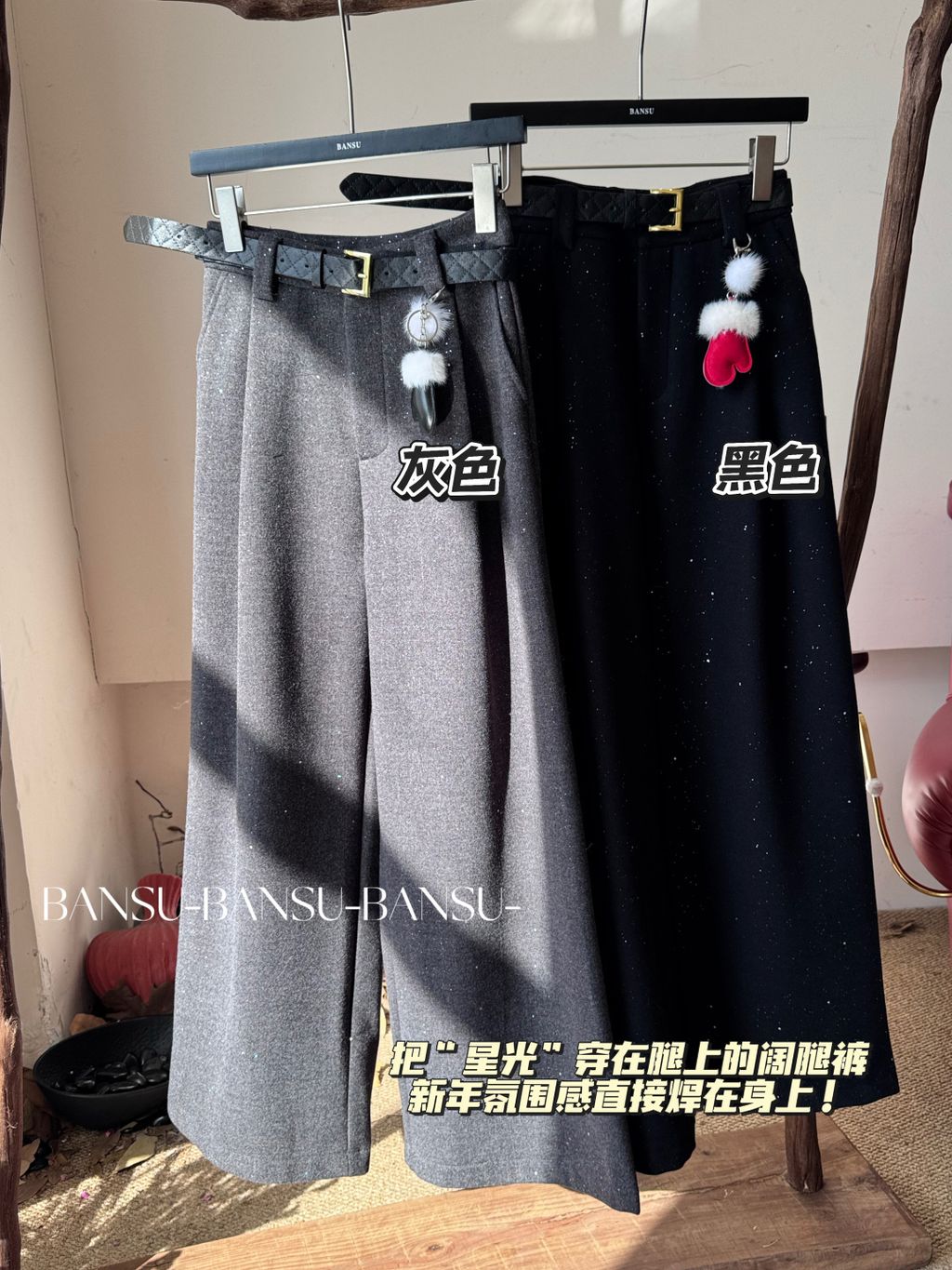 41d8d6c3ea539265d74e0a7481557295