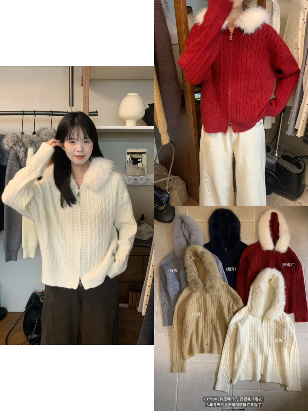 3b297fc5dd6578e50d26b5b0ccc65220