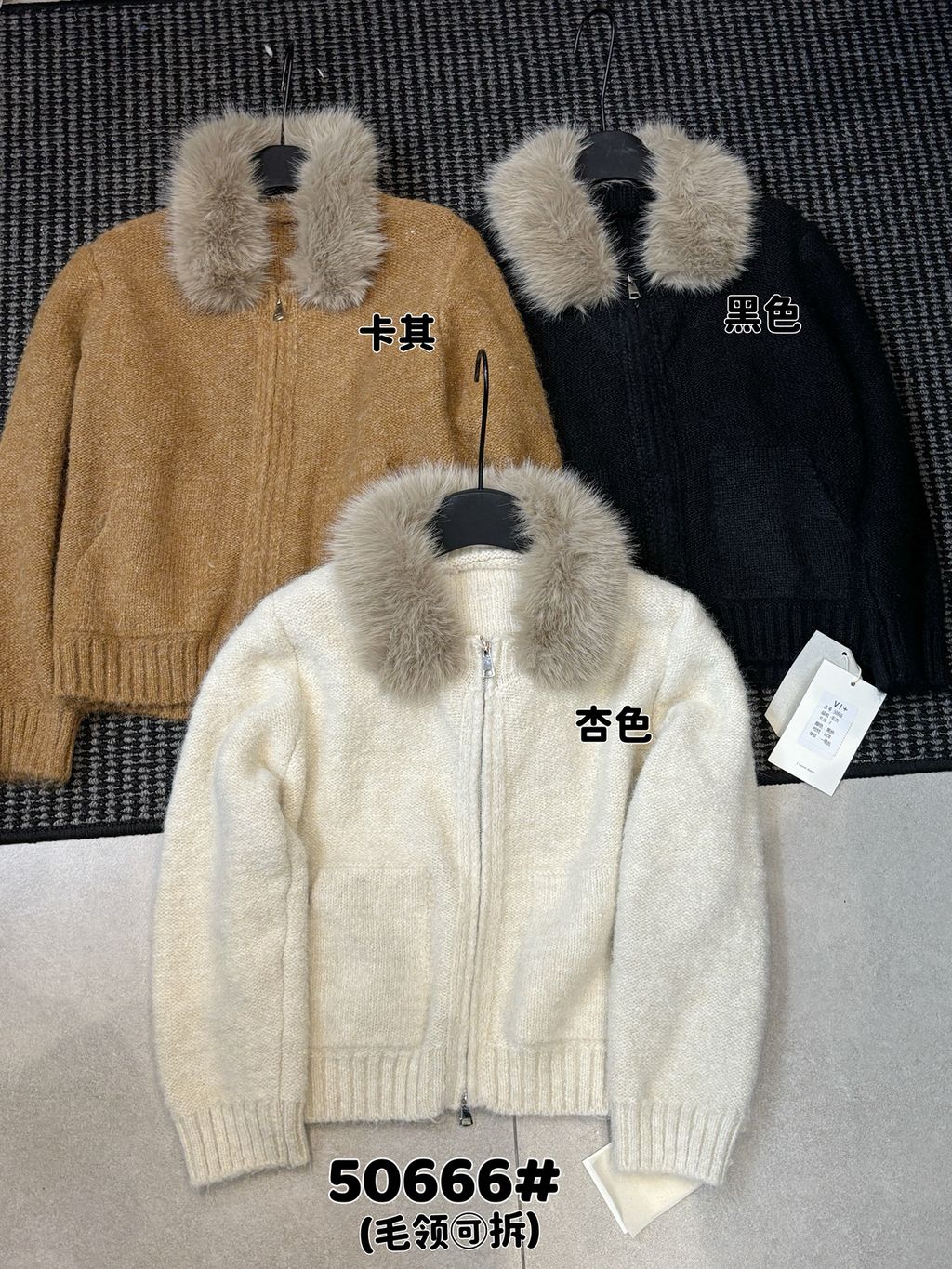 1631dbb00e41460937682dea4553c460