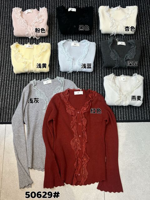 ed9e7435c666267b7caf053b08accbc6