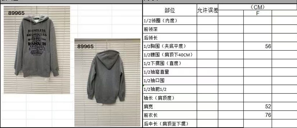 b819cc78457dfdb2a077761c68a1de0f