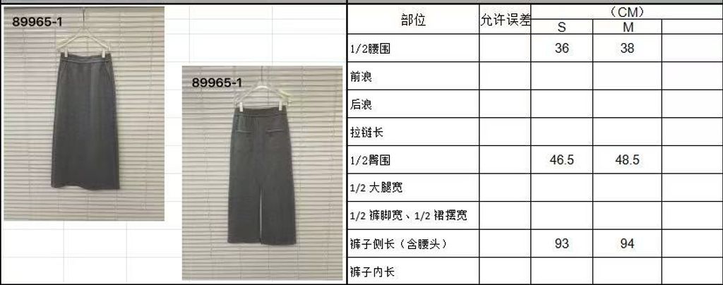 4fb998599b3a7ea903282b5bbad03ad5