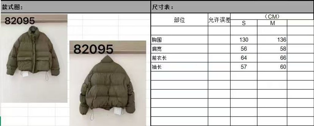 c7d915b14d1f9c0274e8613085a8d763