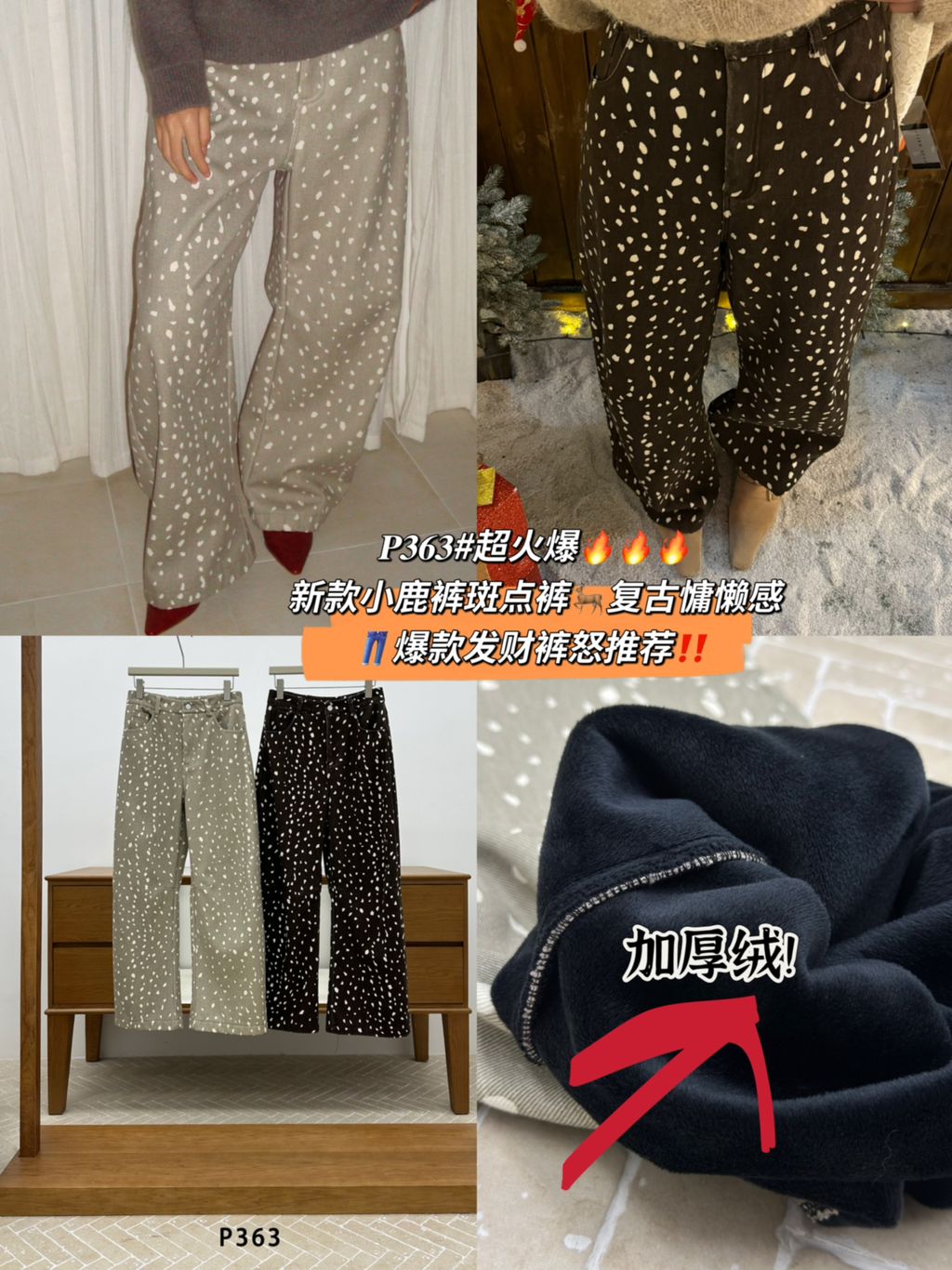 153d18b5a76d919090735c3c1e58f158