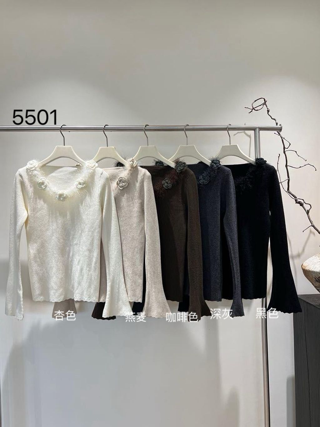 2e653980313f47b8b6becbd05b41202b