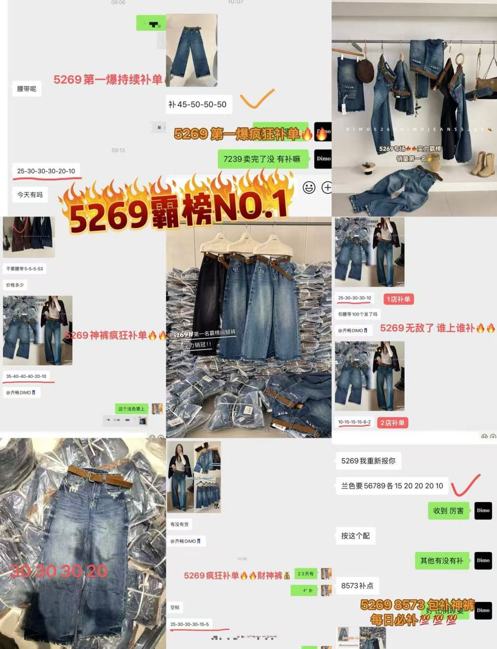 50f0db1942dc0b3f2b61f7efb71d391b