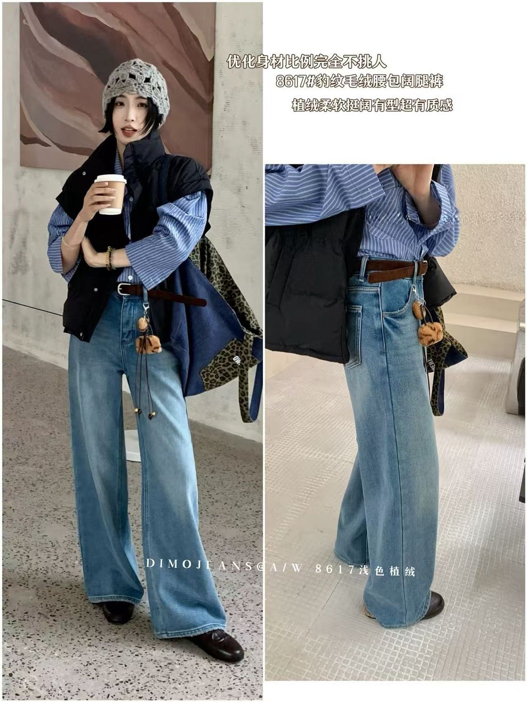 91daa2f1eba9f48c65922744370020d6