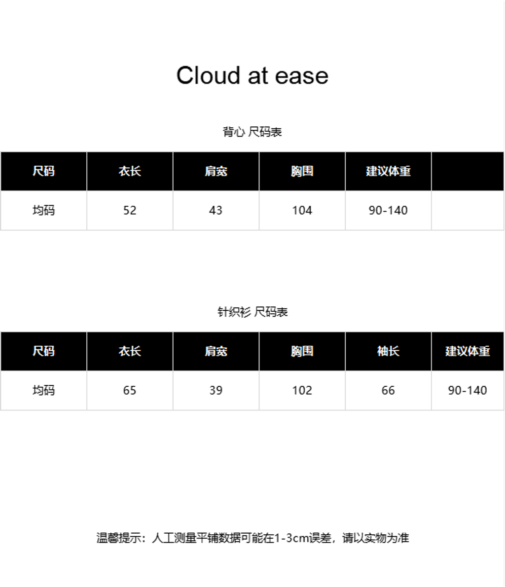 5c720f9ffe4684aba6538b52d268df93