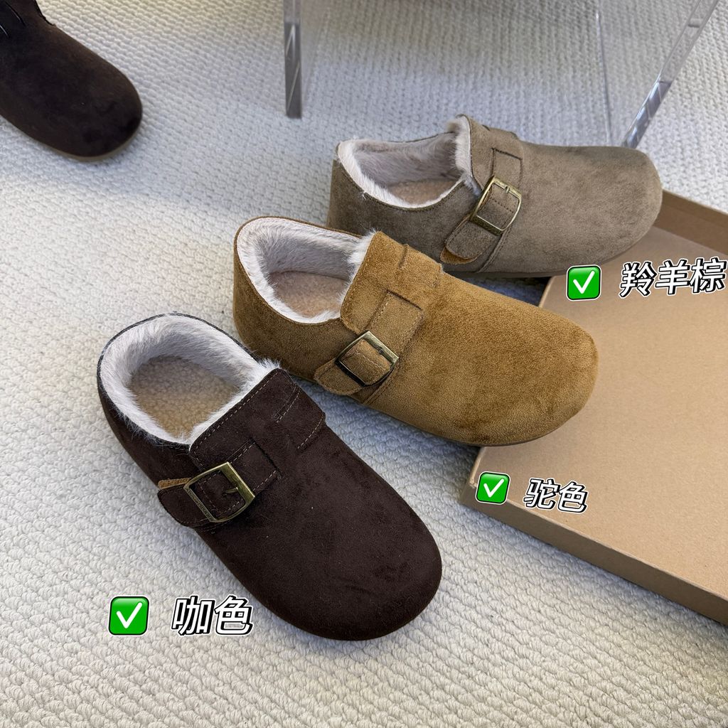 cc02fae9bf4c0772e7490c74c8b54c87