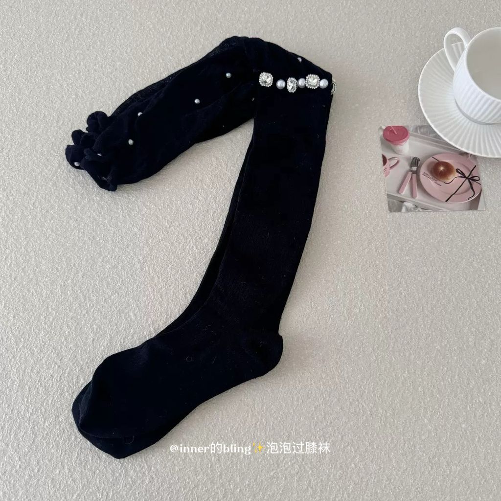 bcba664eeb2348080e6127c86d21a6ef