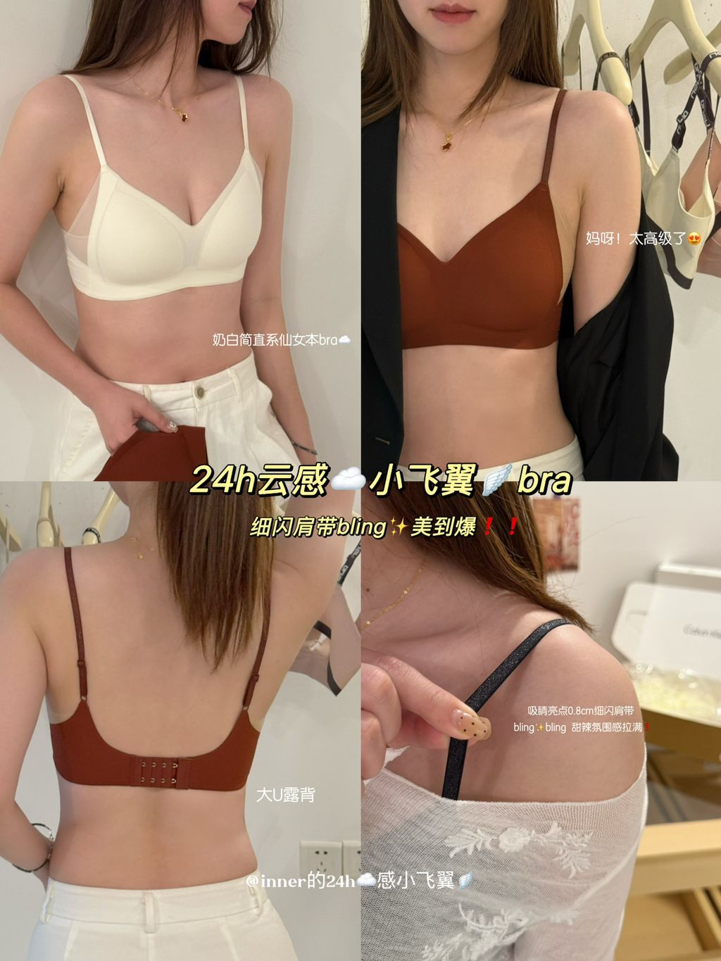 1728d9c4c15fcf1bd357605f4f6fbe24