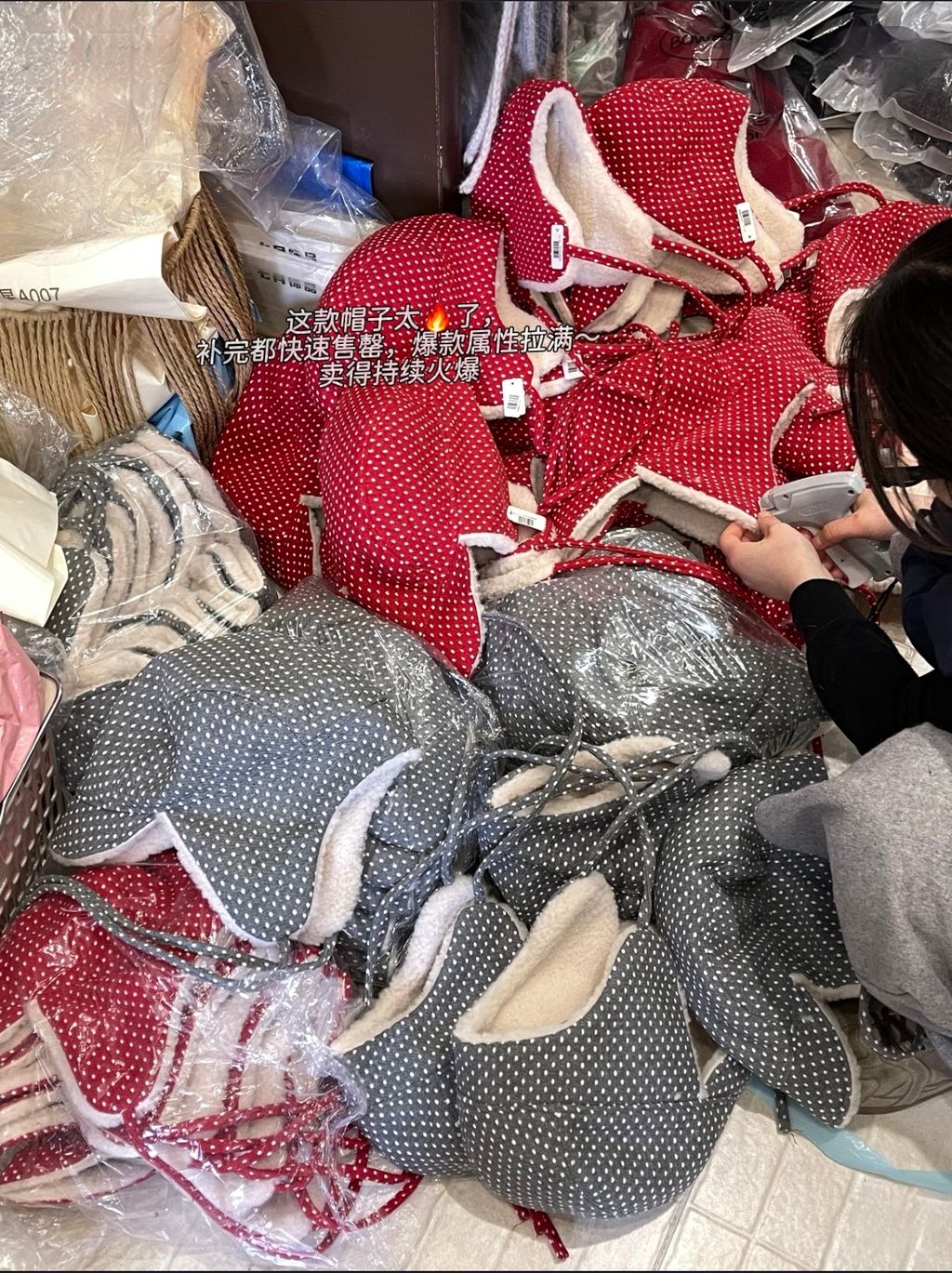 12f748586376c235a9e4bf96237403e7