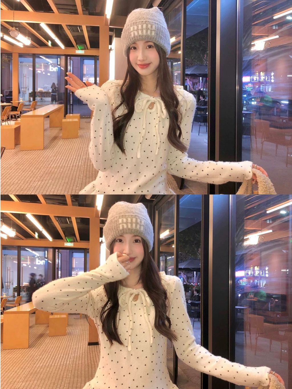 b2517a68bd1adb3d30e45dab7a620f52