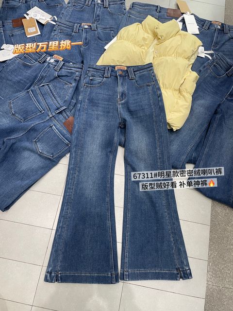 6d1fb3ad4f45f3a58f6bd5857a06b6ae