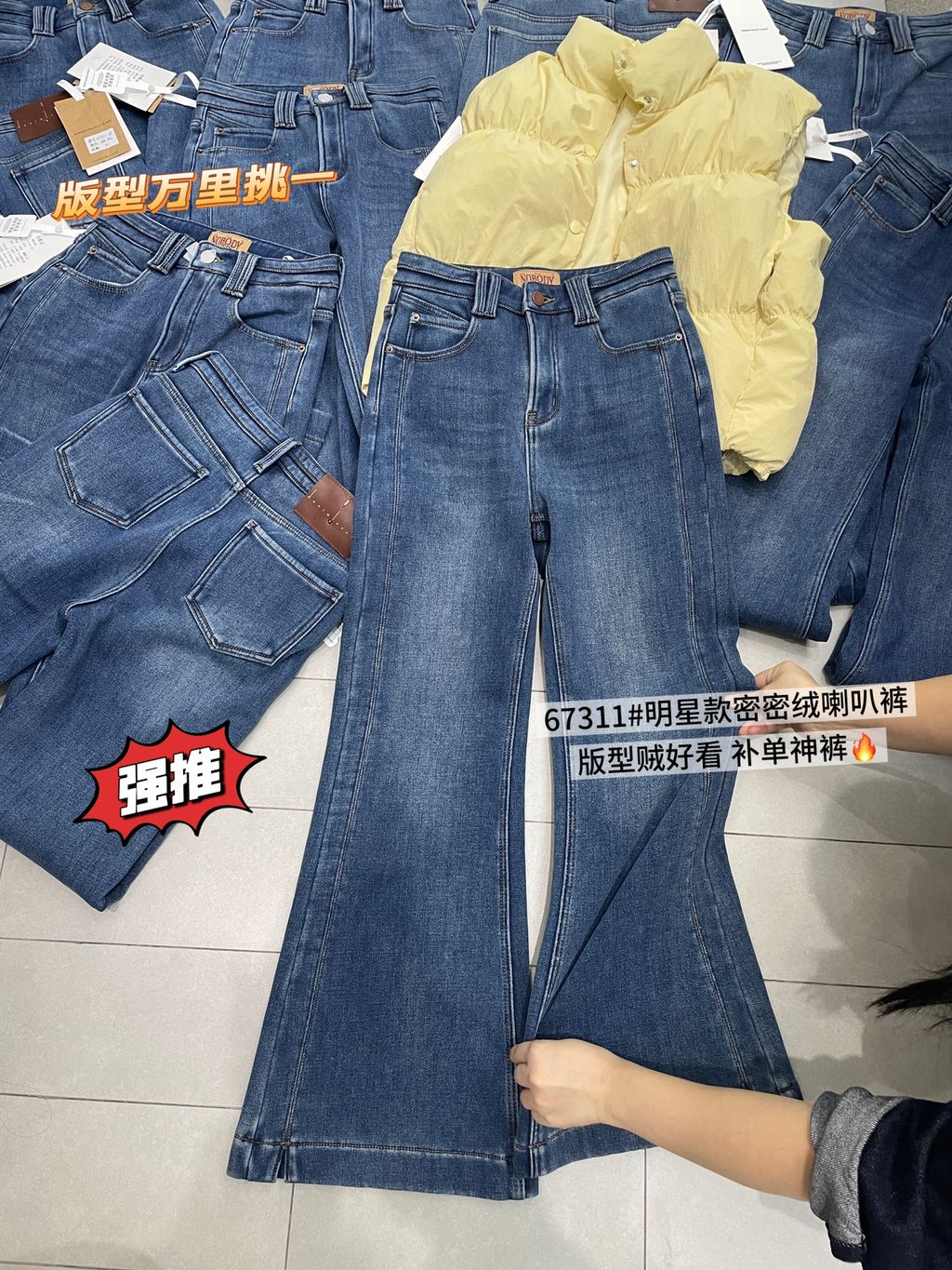 7dffa74f82e980a9f503675e7a9c76e5