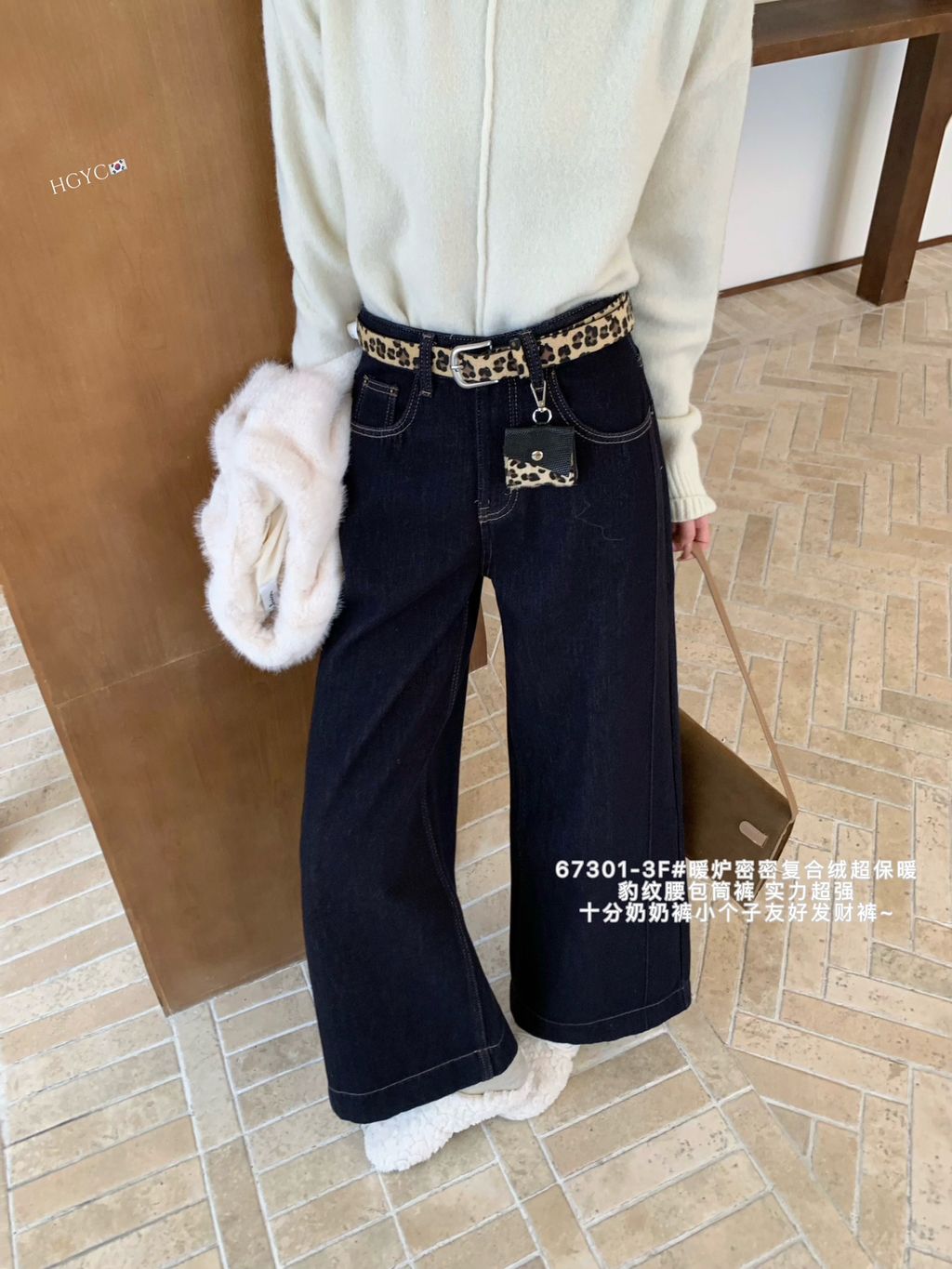 df0388a17b4af27a8e8bd76bfe407259