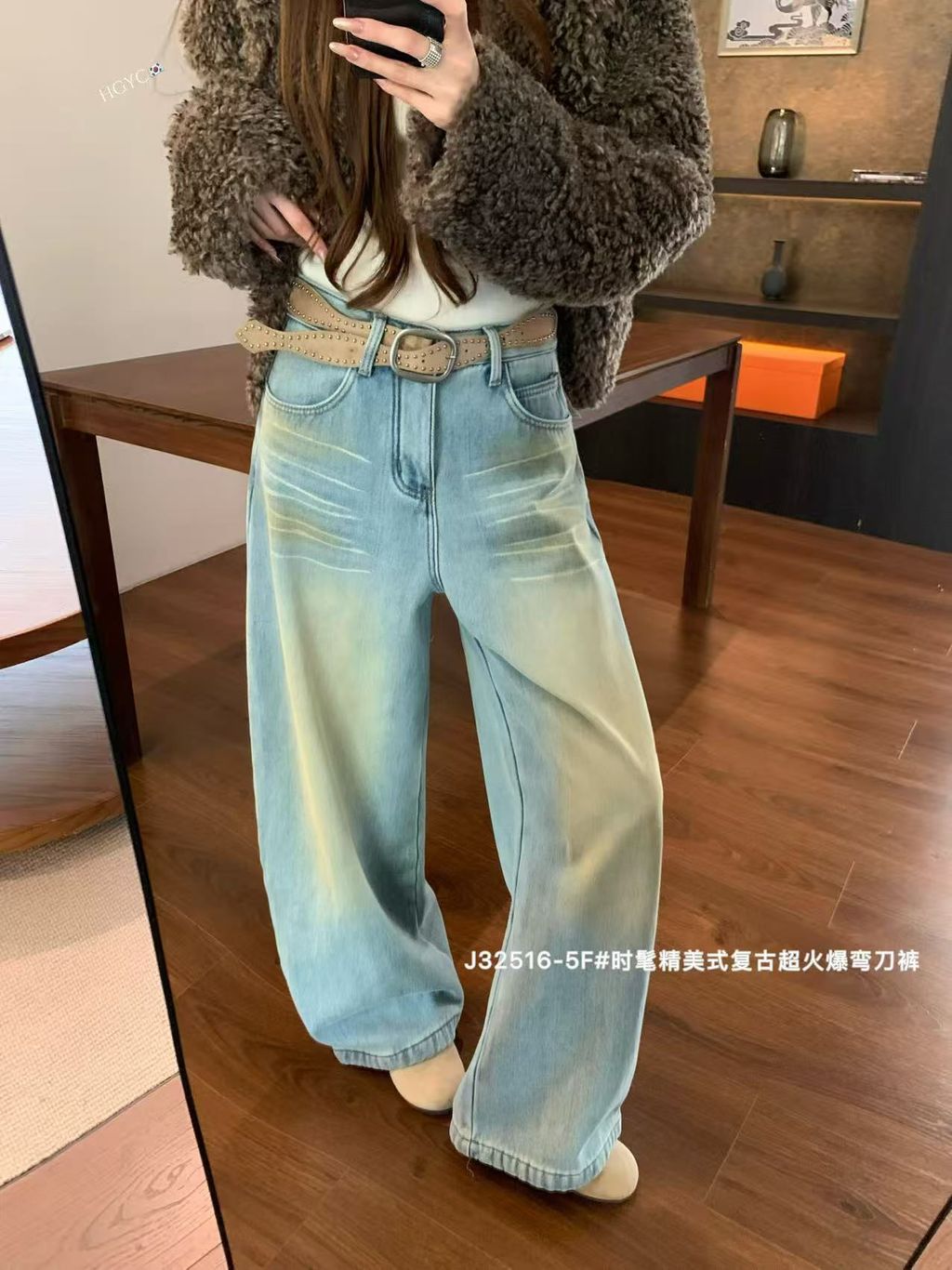 2afba0e109c737e8bc2abd7df84b3d99