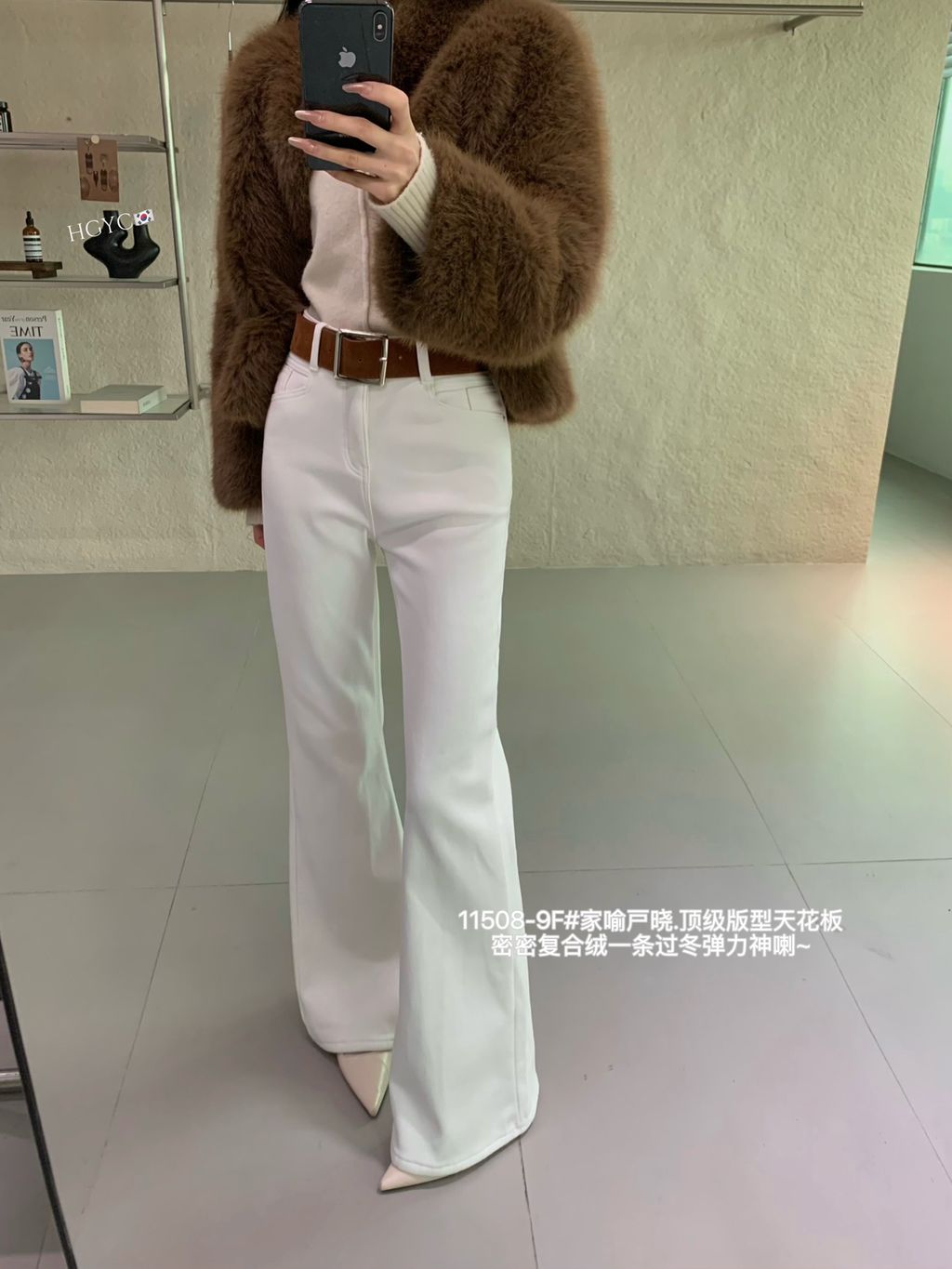 4d4313cf81bc4a3ee797454bb56b7f29