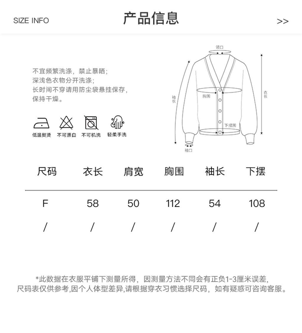 4fd66b6116deed38000ed851e9da395a