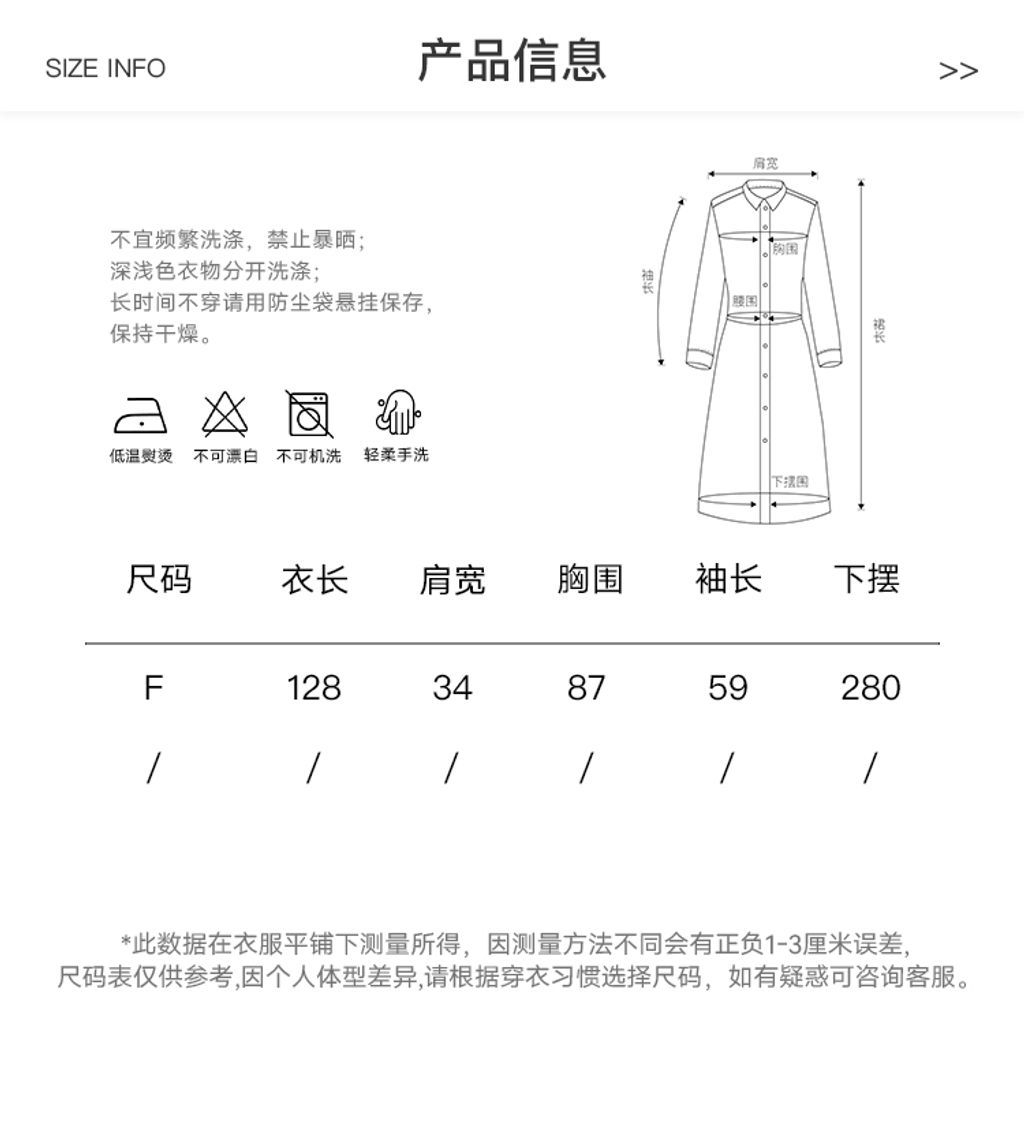 3377125035c8ce6c536747ba2dd697b1