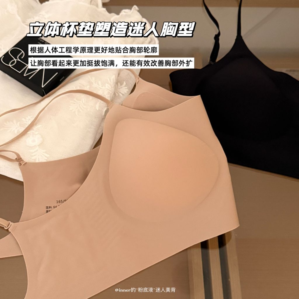 adca78e556f5135d9b2c9e2b863f4d51