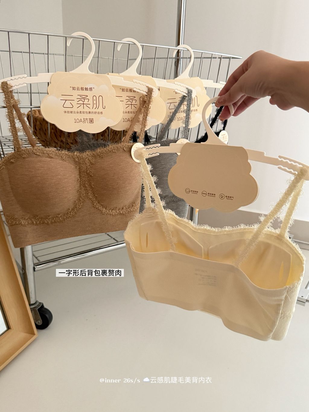 629ee645536b991a2b7e136f82bccb67