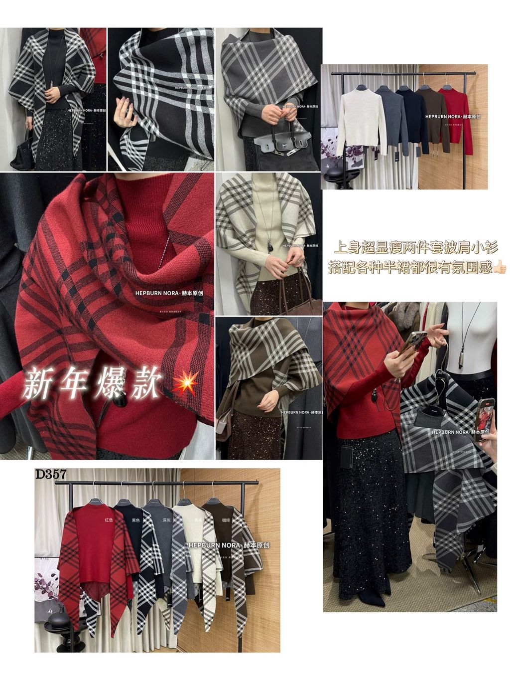 53457b92a642722f1c75aeb3c68cdb33